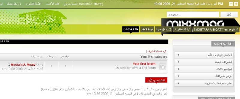 صورة