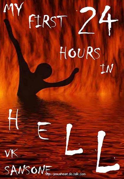 فيلم الجحيم hours hell ممكن 24_hou10.jpg