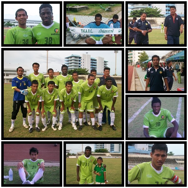 รูปภาพ