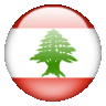 لبنان لبنان