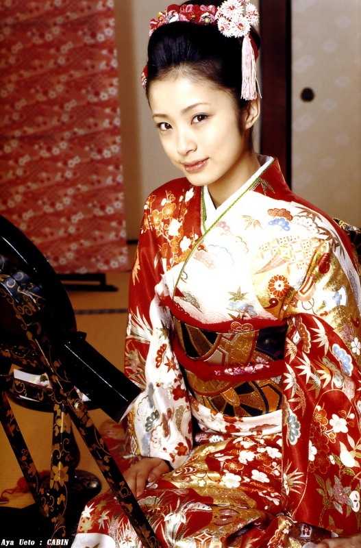 kimono12.jpg