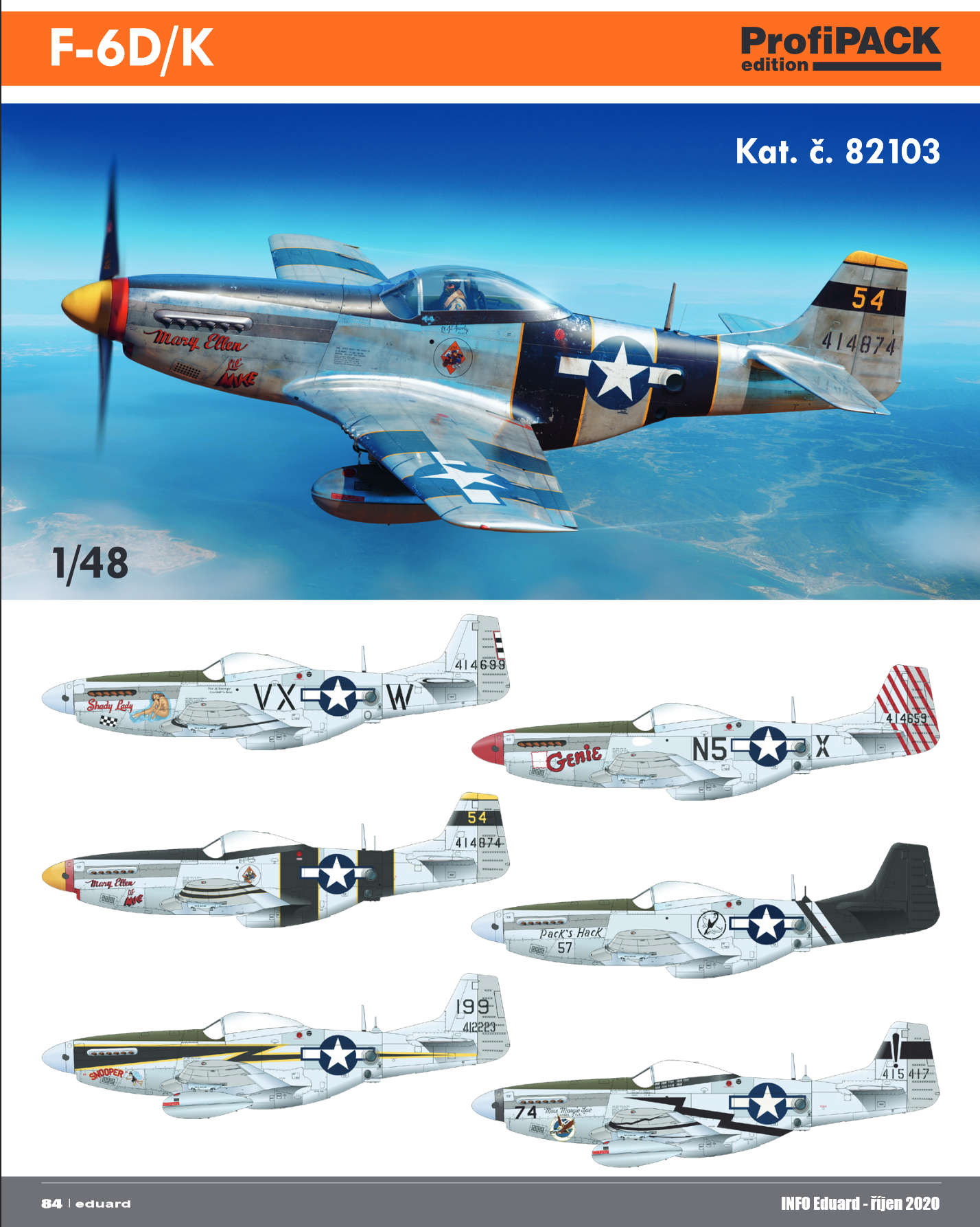 Quickboost 1/48 North-American P-51D/K Mustang Exhaust # 48969 