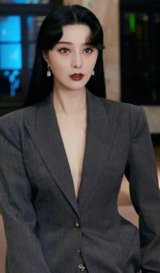 Phara Wattana
